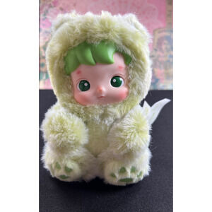 Pop Mart Hacipupu Gummy Bear Green Apple Scented Vinyl Plush Figure Authentic